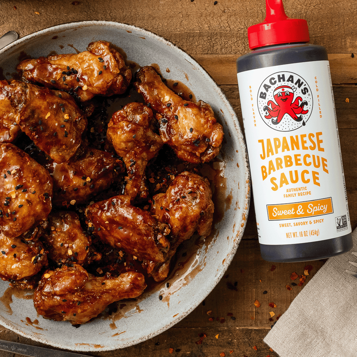 Sweet & Spicy Q8